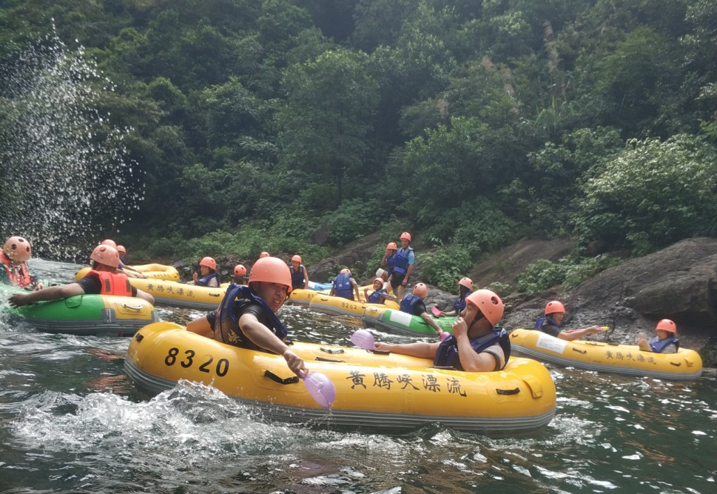 清遠(yuǎn)漂流