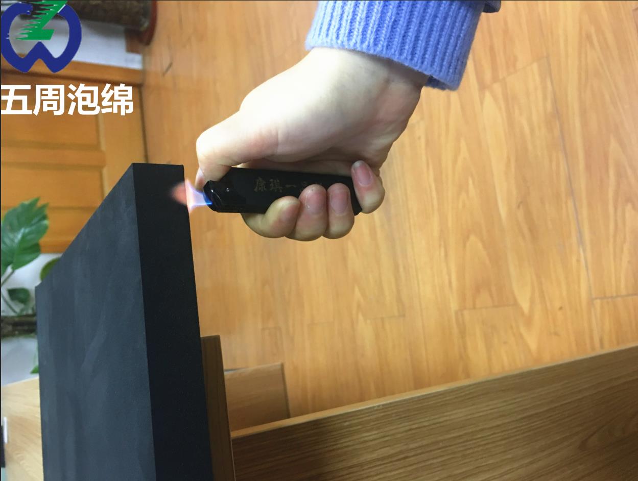 阻燃泡棉的特點有哪些？
