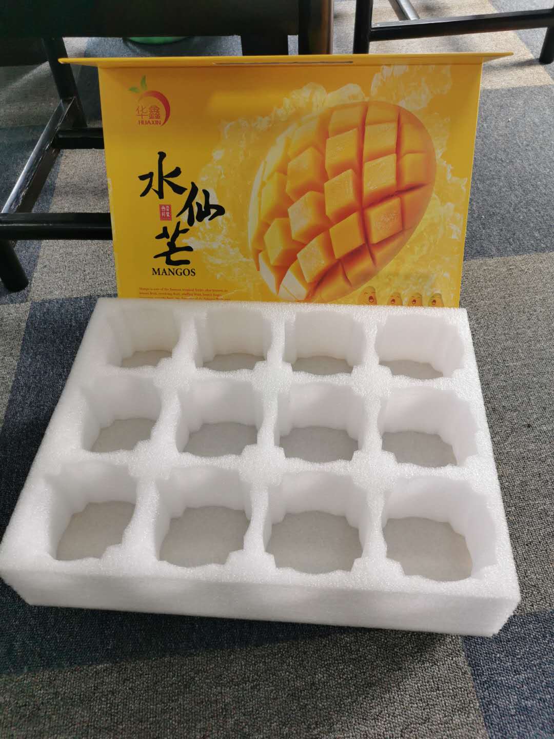 相對于傳統(tǒng)包裝，珍珠棉定做的黃桃托優(yōu)勢有哪些？