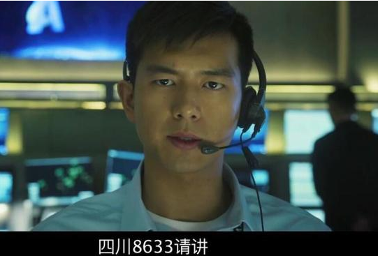 eva廠家|“四川8633，成都叫你”這是最令人揪心的聲音