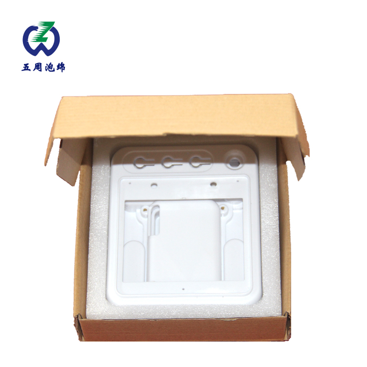 epe珍珠棉遇熱會(huì)出現(xiàn)變形嗎？