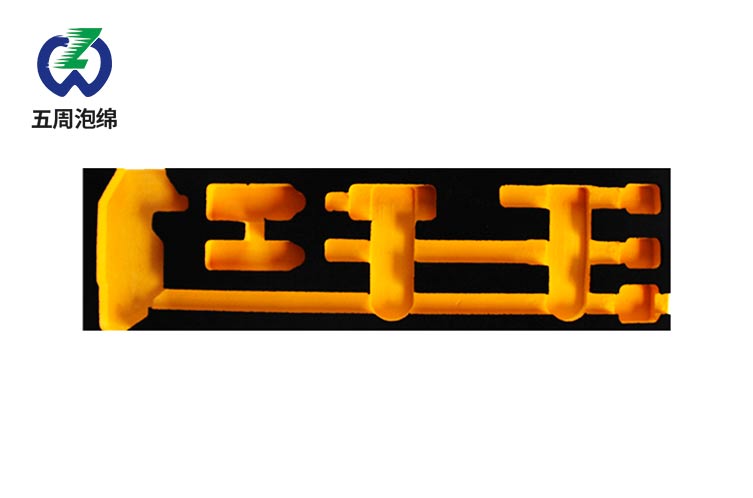 五金工具保護(hù)神器！EVA泡棉內(nèi)襯竟能幫工廠(chǎng)省下30%損耗？