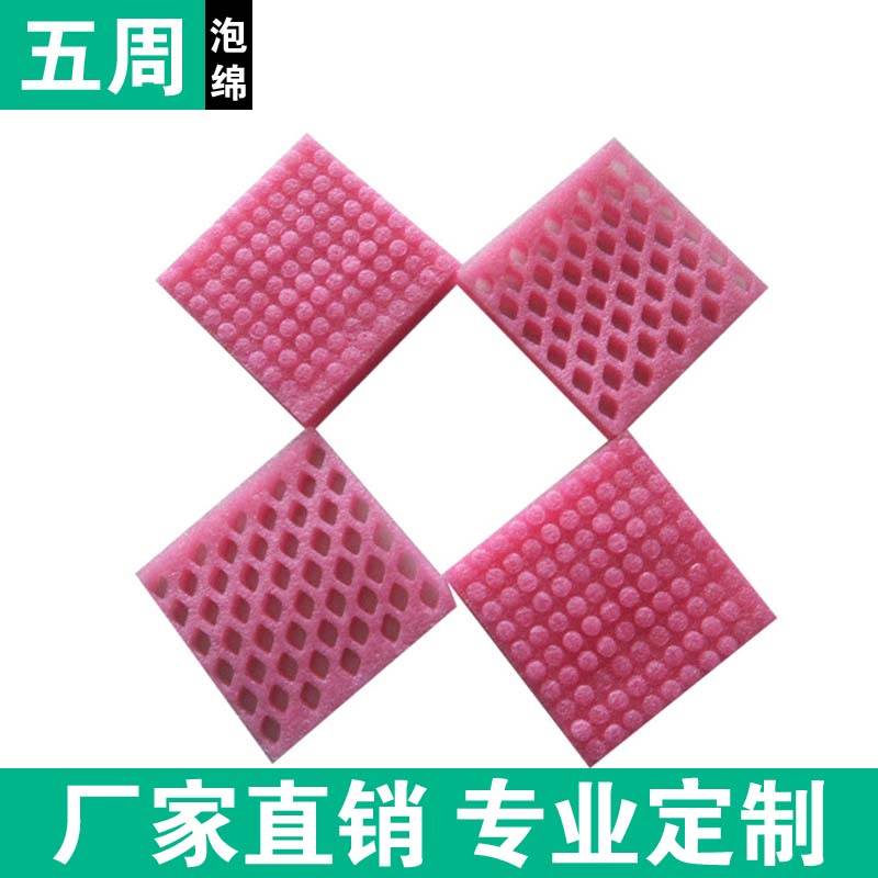 EPE 珍珠棉內(nèi)襯憑什么替代傳統(tǒng)材料？揭秘包裝行業(yè)的 “換代密碼”