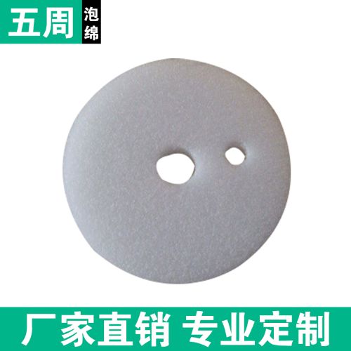泡棉采購想 0 風(fēng)險？五周泡棉的服務(wù)體系如何保障