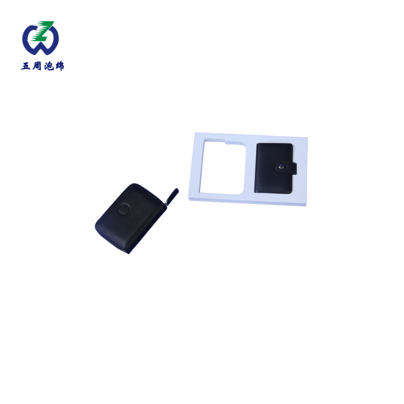 輕奢皮具配件 EVA 內(nèi)襯 高端配飾禮盒專屬方案